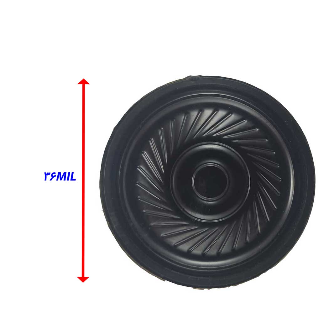 بلندگو 36mil آیفون تصویری | 36mil iPhone video speaker 