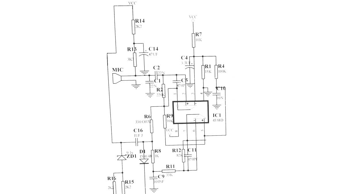 شماتیک دریافت صدا | Schematic of sound reception