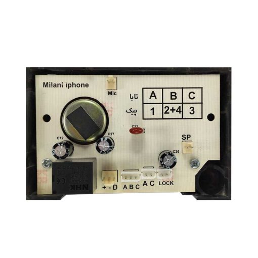 برد پنل الکتروپیک | Electropic audio panel board
